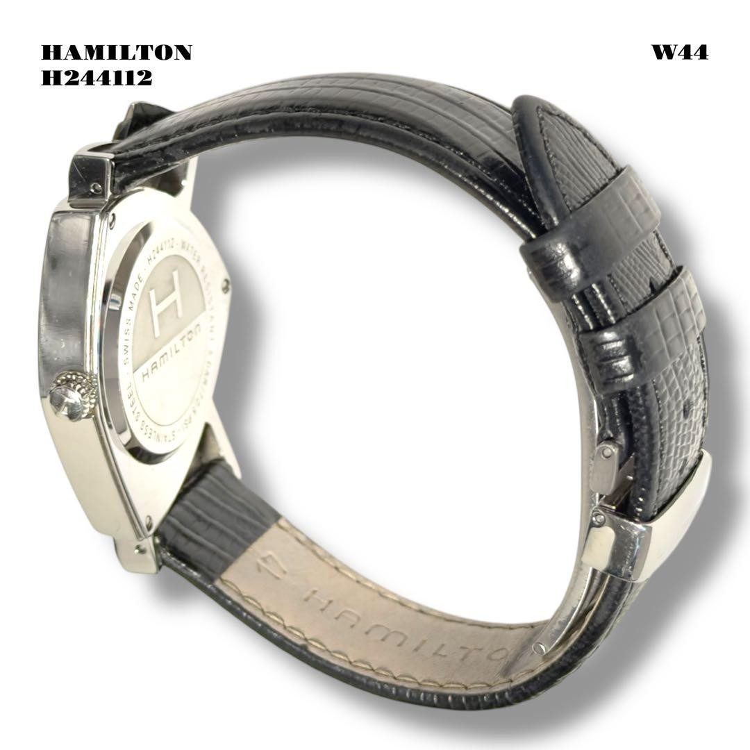 HAMILTON Ventura H244112 Elvis Presley Watch