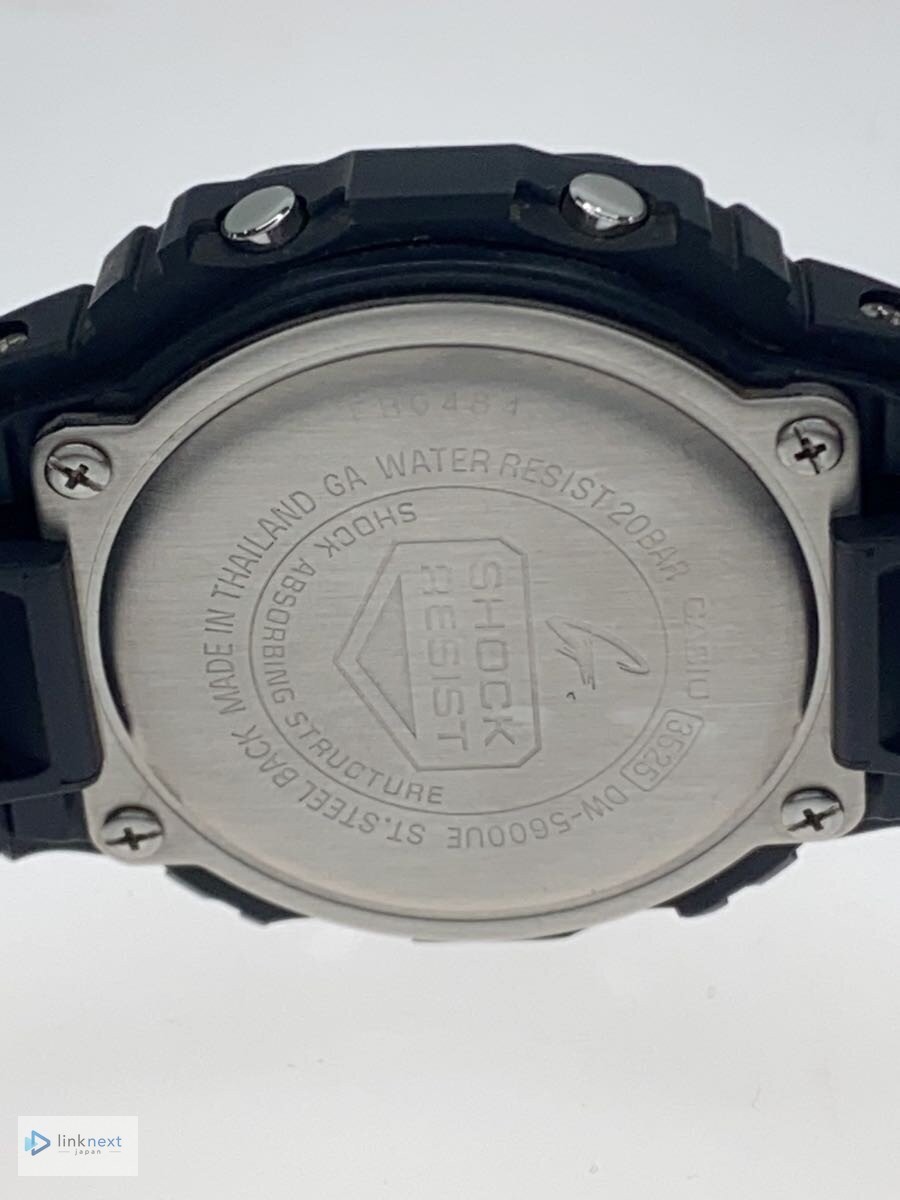 Casio G-Shock DW-5600UE-1JF Men’s Digital Quartz Watch