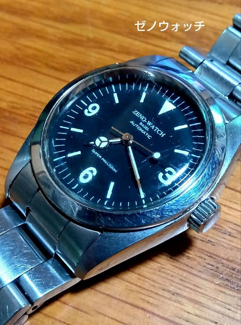 Zeno Watch ZN001 Auto Watch Working Lume Dial 17cm 6.69in Screw Down Crown