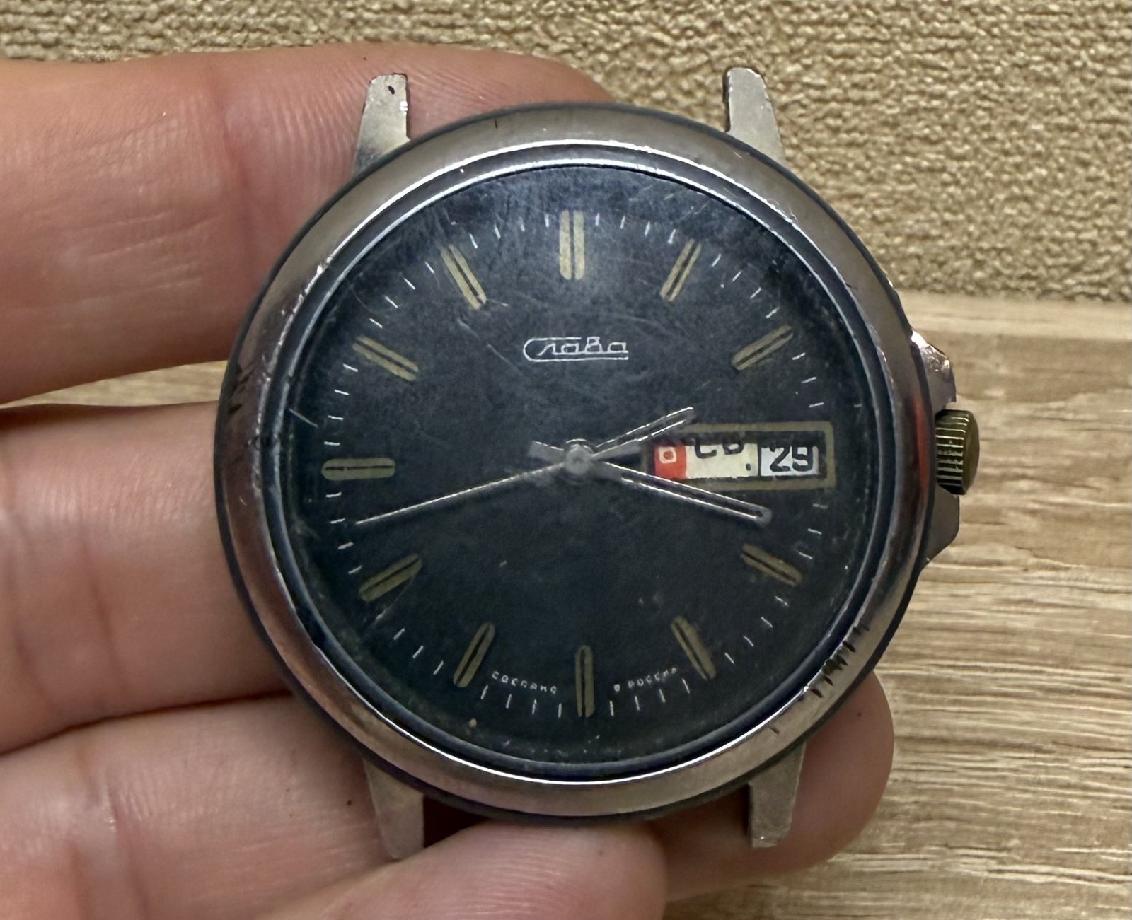 Watch USSR Slava 21 jewels Mechanical Soviet Wristwatch Russian Rare Vintage