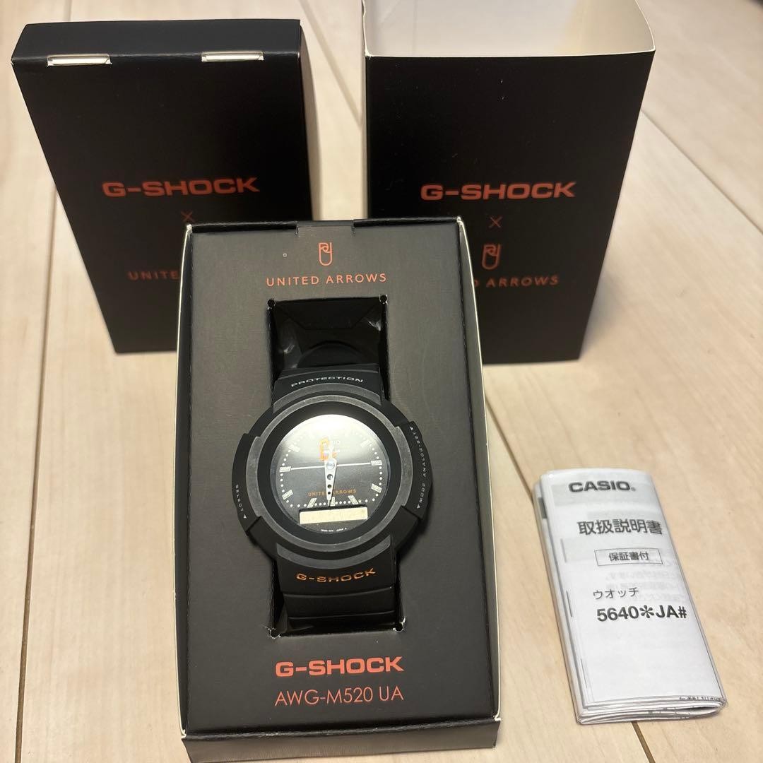 CASIO G SHOCK AWG M520 UA United Arrows Collaboration