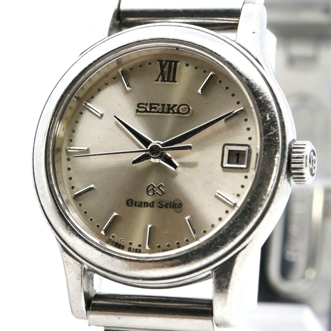 Seiko Grand Date Gold Dial Ladies Watch Japan Quartz 071530