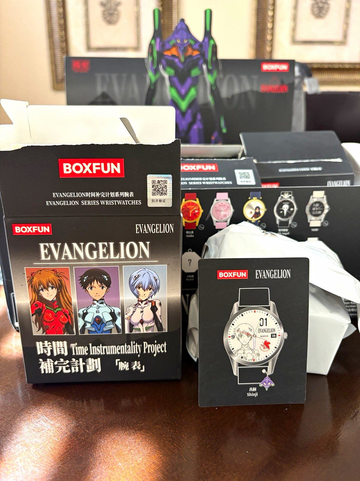 BOXFUN Evangelion SHINJI watch *UNOPENED*