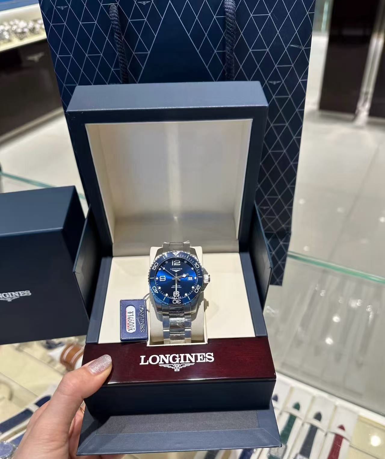 Longines HydroConquest Blue Men’s Watch – L3.781.4.96.6