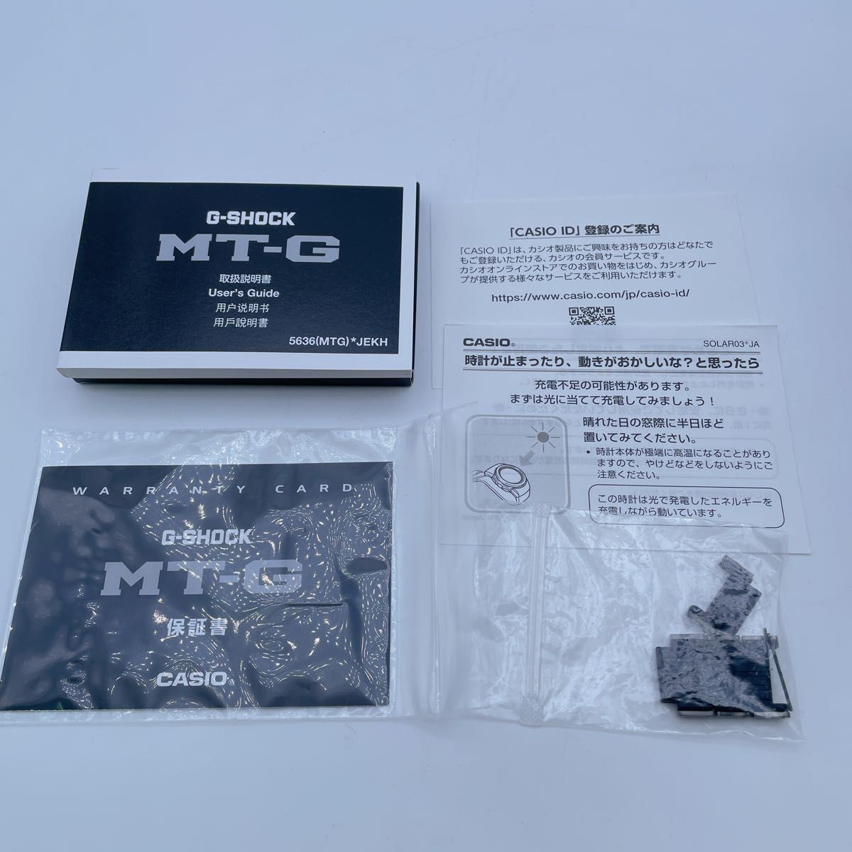 [B1P] CASIO G SHOCK MTG B2000YBD 1AJF Solar Radio Wave Bluetooth [y3m]