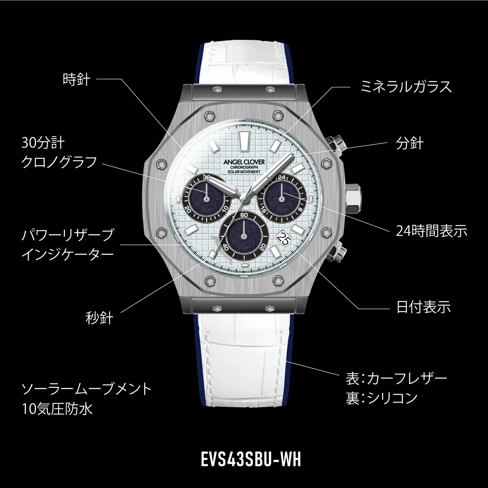 ANGEL CLOVER Timecraft Solar Solar Battery New JAPAN