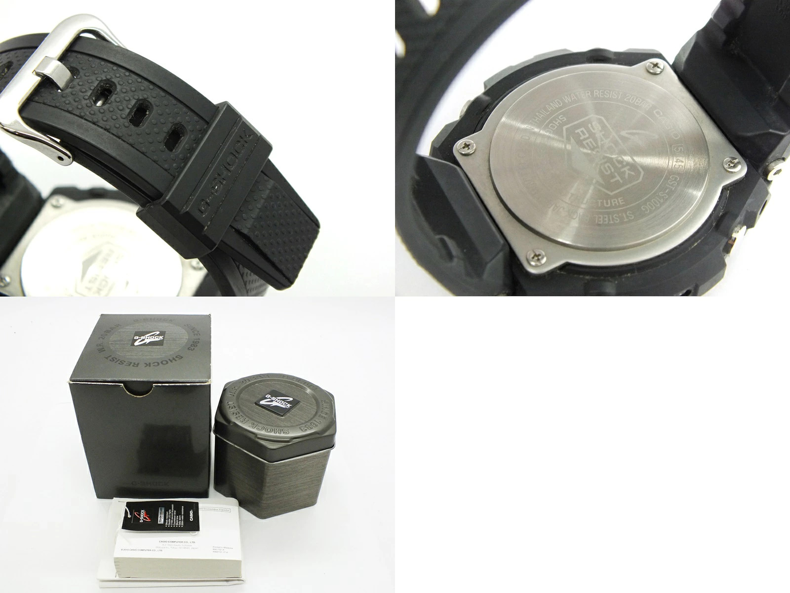 CASIO G SHOCK GST S100G 1BDR ‘CASIO G SHOCK Men’s Wristwatch Overseas Model’