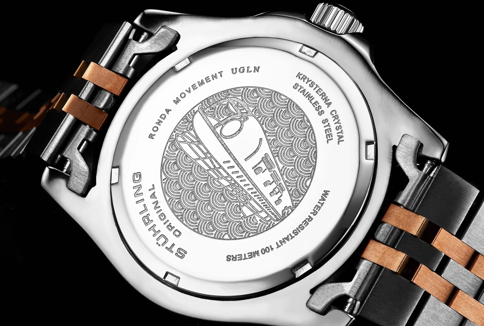 Aquadiver GMT Two Tone / Silver + Rose Gold | Black Dial Wristwatch 3968.4