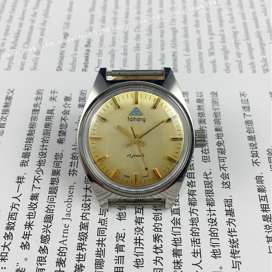 Shijiazhuang Taihang Original 31mm Steel Yellow Manual Mechanical Watch + Strap