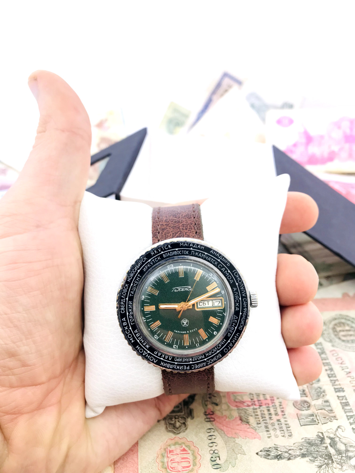 🌎 Rare Green Watch Raketa Cities World Time City 2628 Soviet USSR Service 🛠