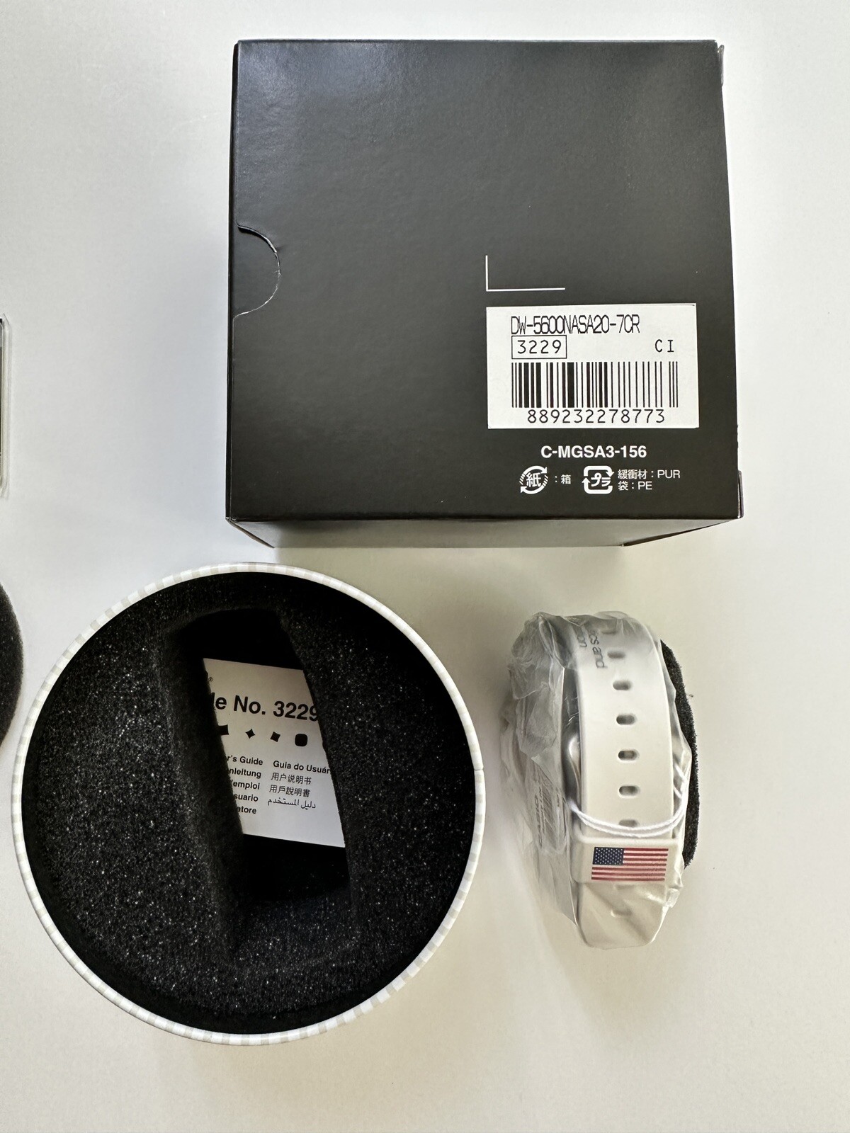 BRAND NEW CASIO G-SHOCK DW5600 NASA LIMITED EDITION, NEVER OPENED