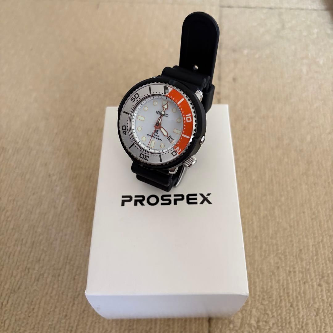 Seiko Time Creation Limited Edition Beams Solar Diver Watch, White Dial, Compact