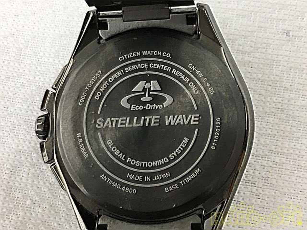 Citizen Satellite Wave F900-T021557 eco drive Solar watches Tested Good