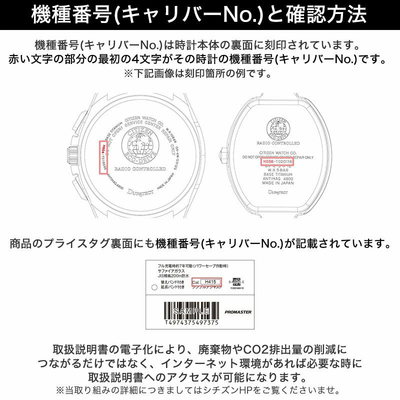 Up to 28 OFF 17 360 yen OFF Citizen Wristwatch Citizen Collection Tsuyosa Collec