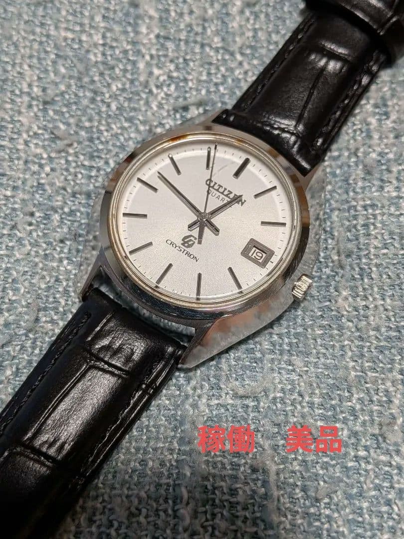 Citizen Crystron Vintage Quartz Watch 1970s Manual Silver Dial Leather Band