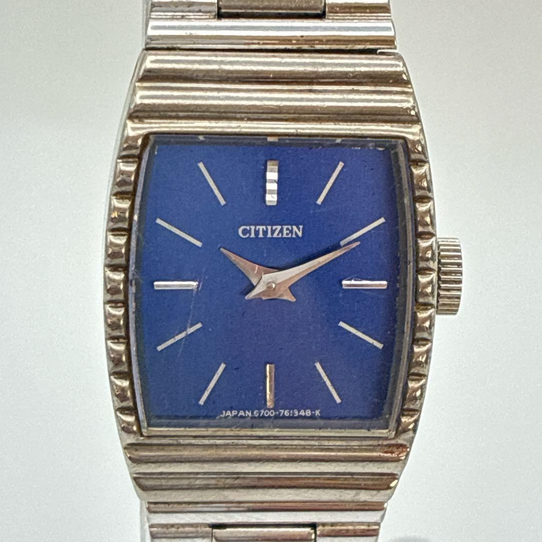 Citizen Square Wristwatch Dress Quartz Wristwatch Blue Silver 15cm wrist Mens