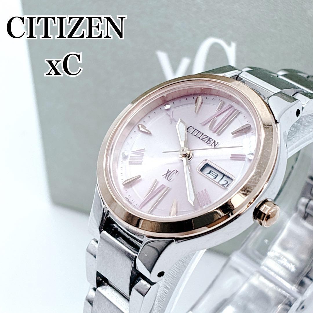 CITIZEN Xc Cross Sea Day Date Silver Pink