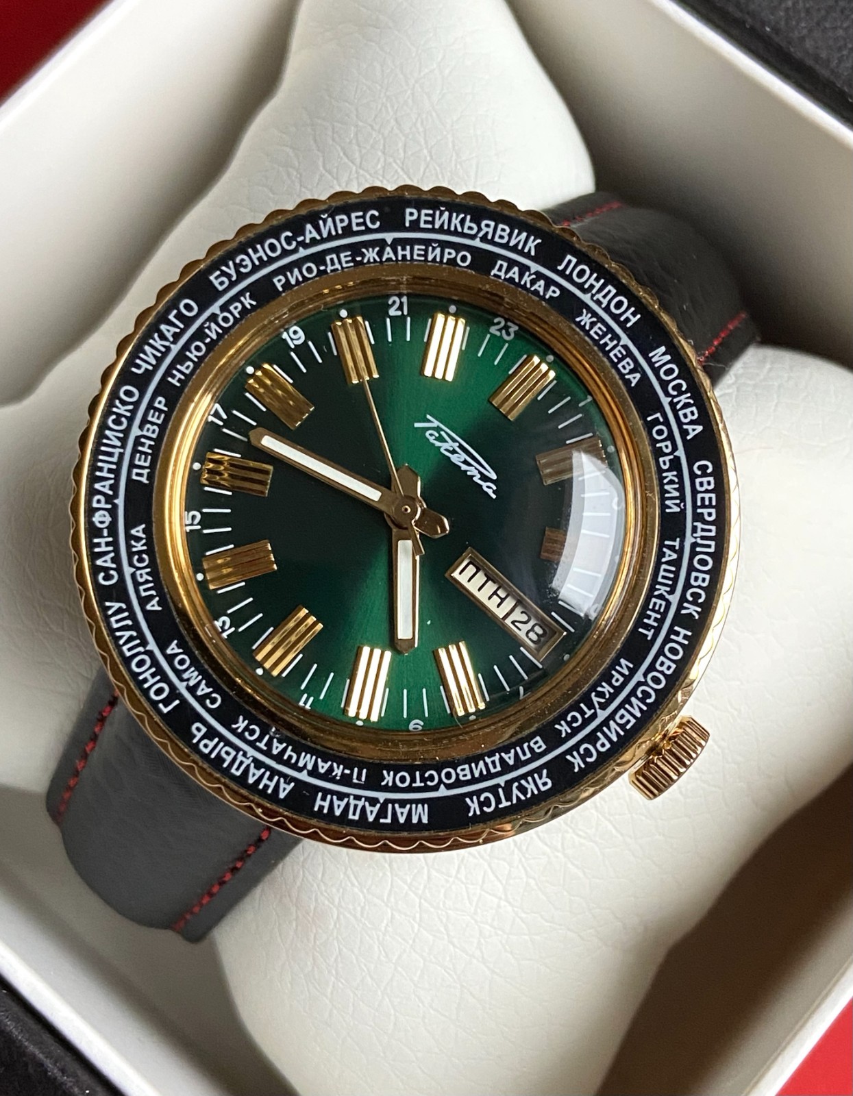 RAKETA Cities World Time Vintage Men’s Watch Rare Wristwatch cal. 2628.H