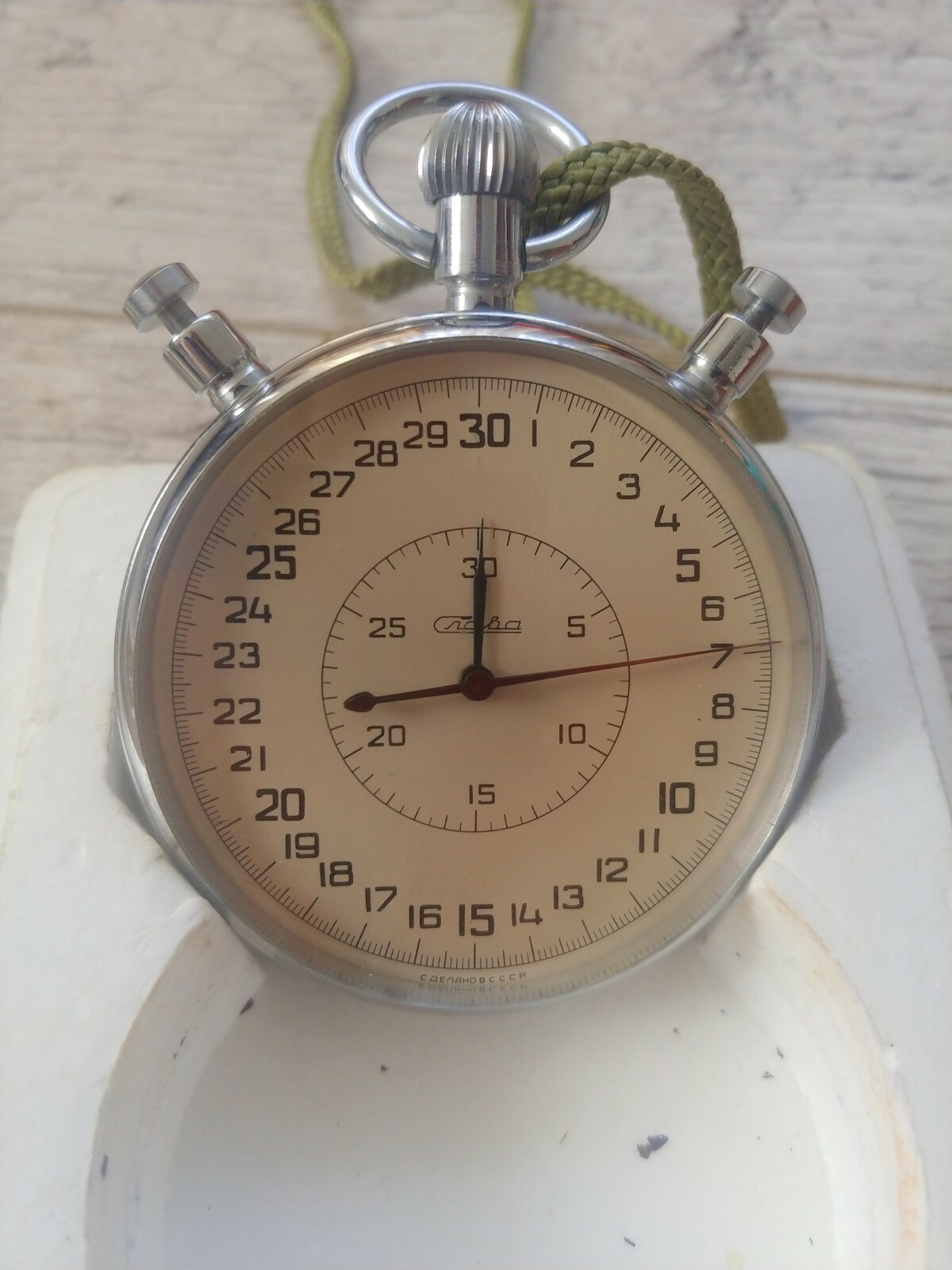 Vintage SLAVA Russian Soviet Stop Watch Mechanical stopwatch USSR