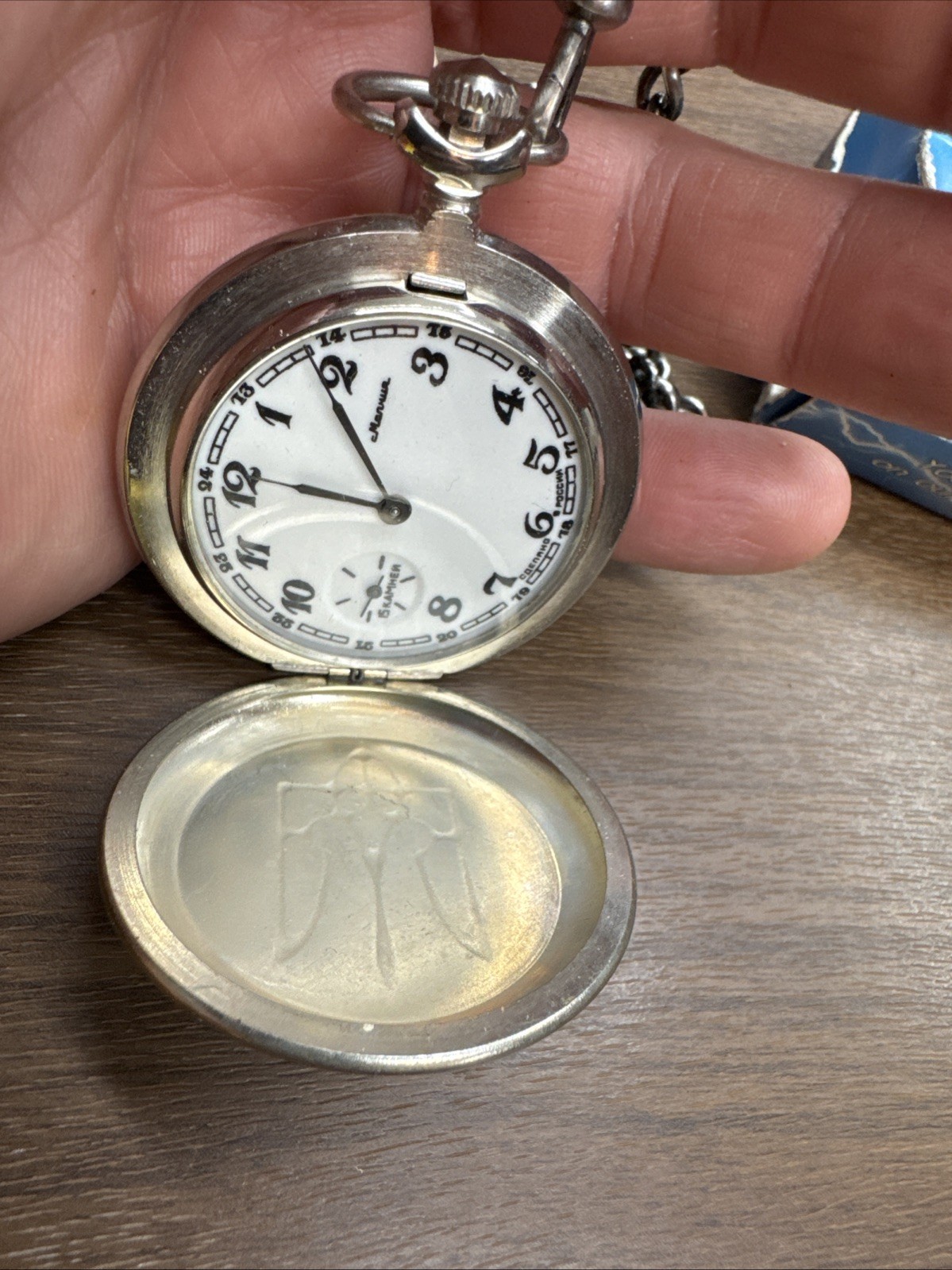 Soviet MOLNIJA Pocket Watch
