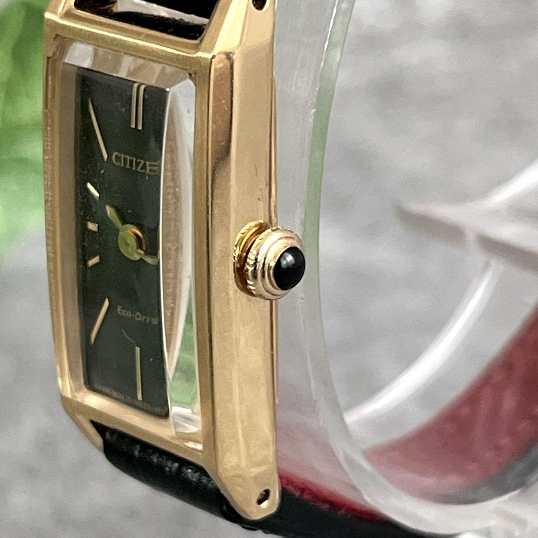 CITIZEN Eco-Drive watch, black dial, gold leather strap. 【USED】