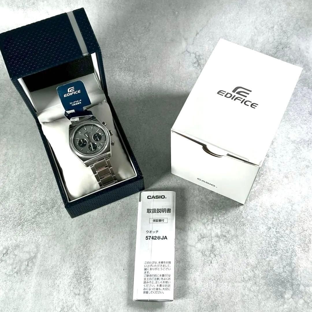 Brand new CASIO EDIFICE chronograph wristwatch silver working model EFB 730 for