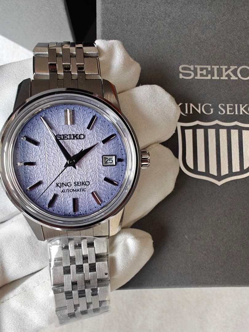 With box King Seiko Watch SDKA015 Limited Edition Fujinami Purple Dial Automatic