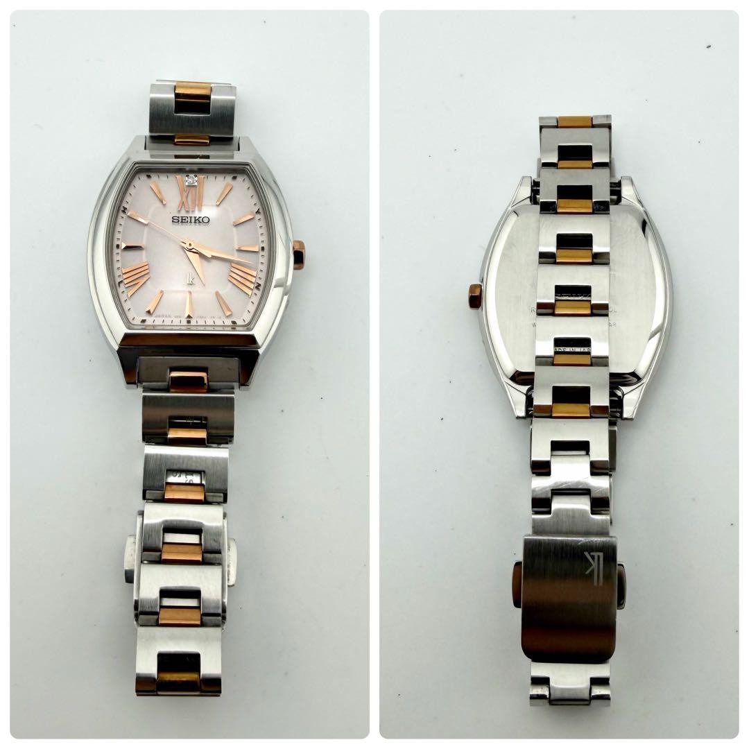 Seiko Rukia 3B51 Solar Radio Diamond Tonneau Watch Used