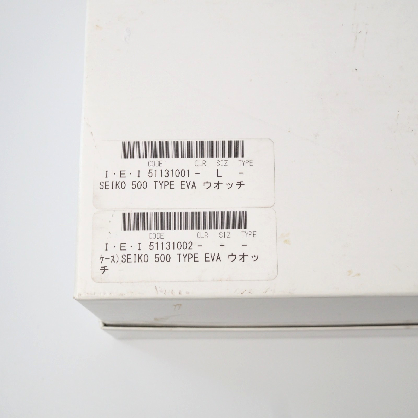 SEIKO 500 TYPE EVA 8T63-01P0 Quartz JR Shinkansen Evangelion Limited Mens Box