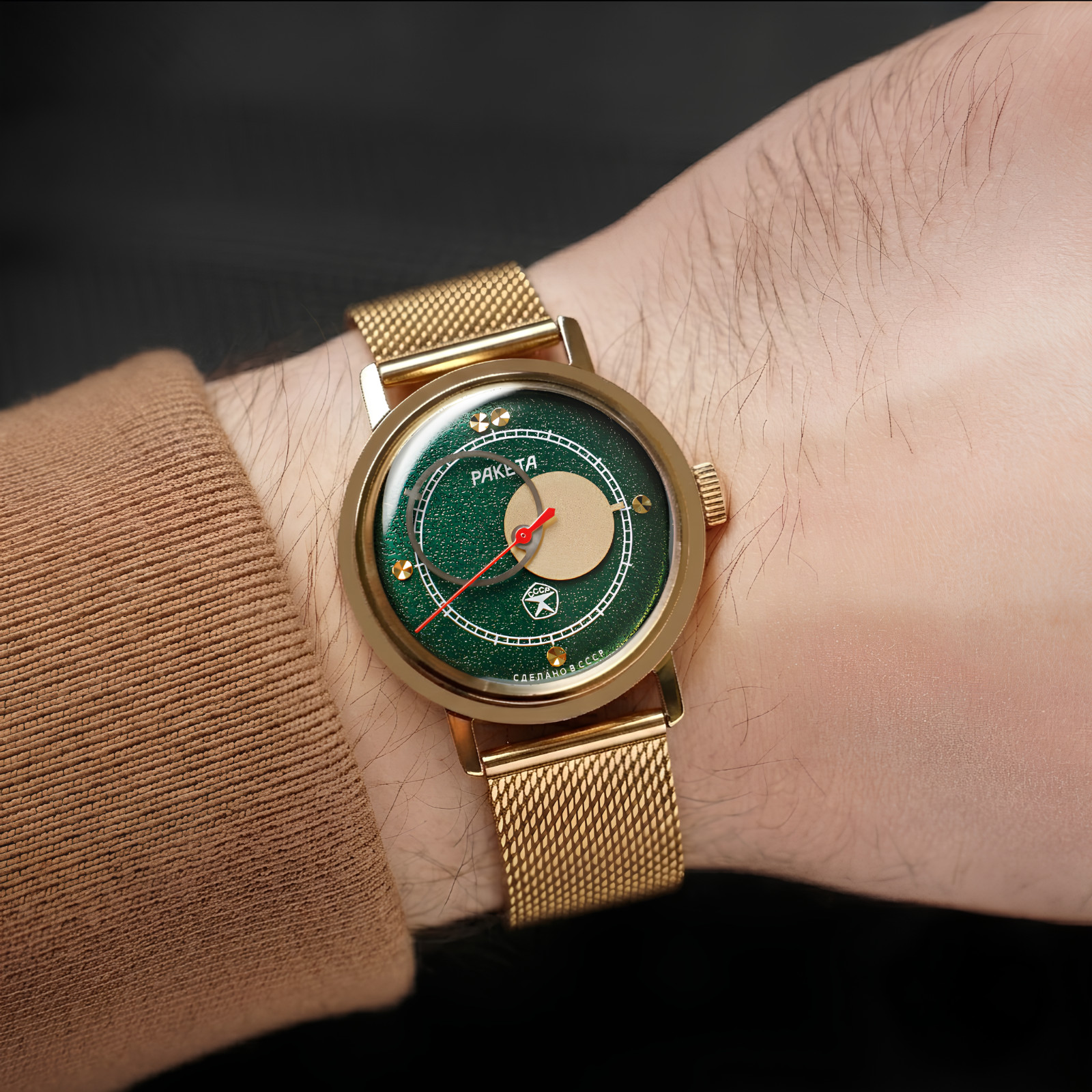 Rare Green Vintage Raketa Kopernik (Copernicus) 1980s, Soviet Men’s Watch