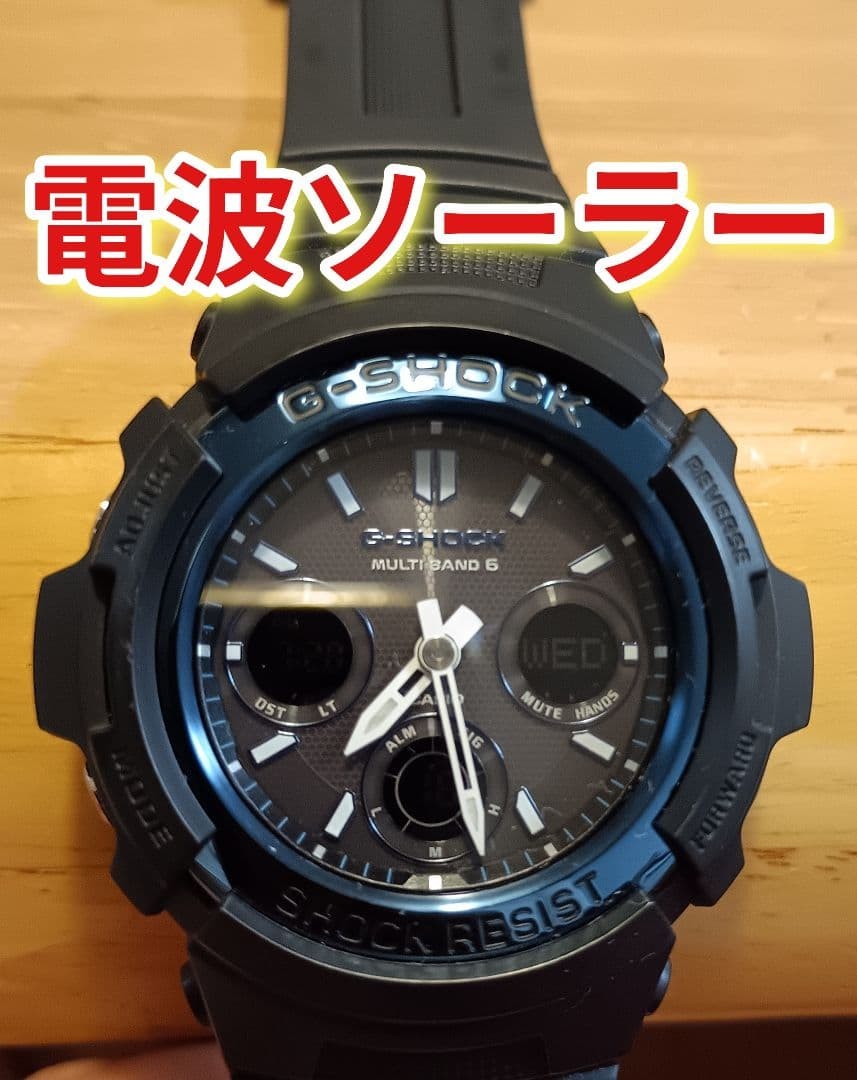 Casio G-SHOCK AWG-M100A Tough Solar Watch Used