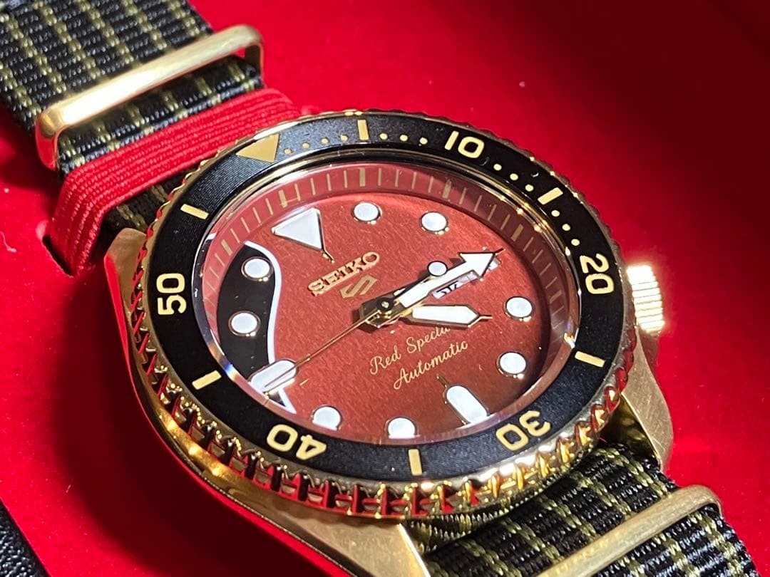 SEIKO 5 Sports Sense Style Brian May Limited Edition Automatic Watch 42.5mm