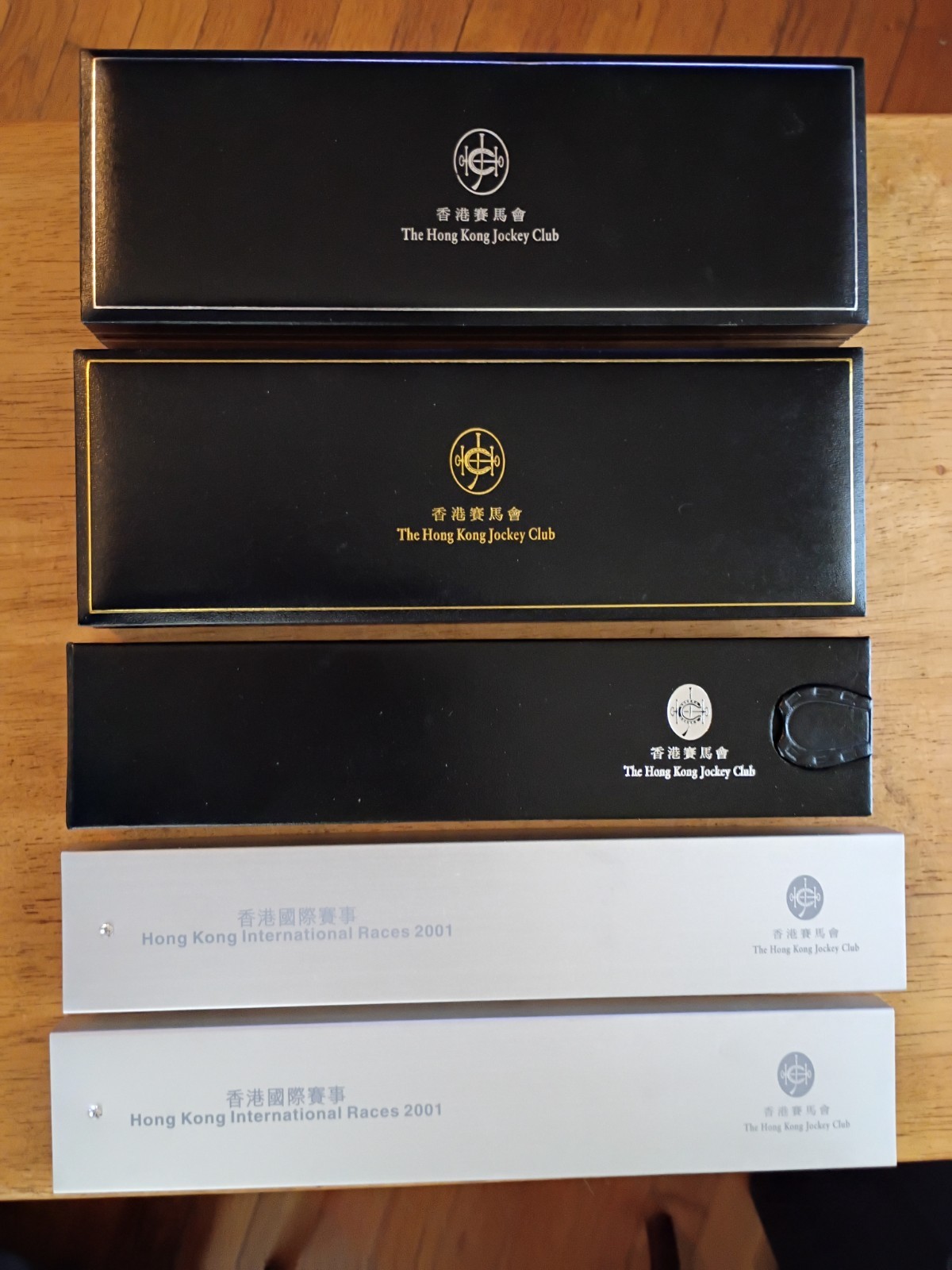 Vintage Hong Kong Jockey Club Watch Lot