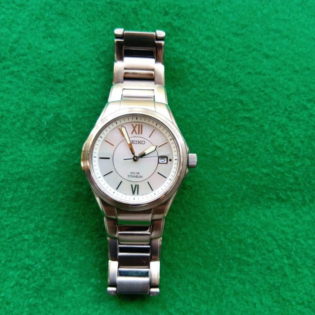 SEIKO SOLAR TITANIUM Men’s Watch From Japan