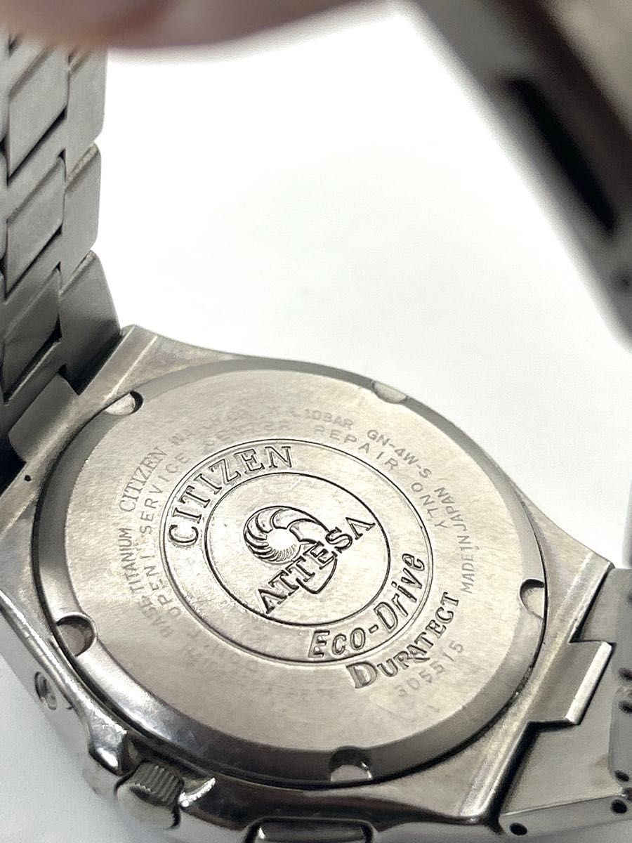 Citizen Attesa H410-T003788 Eco-Drive Titanium Watch
