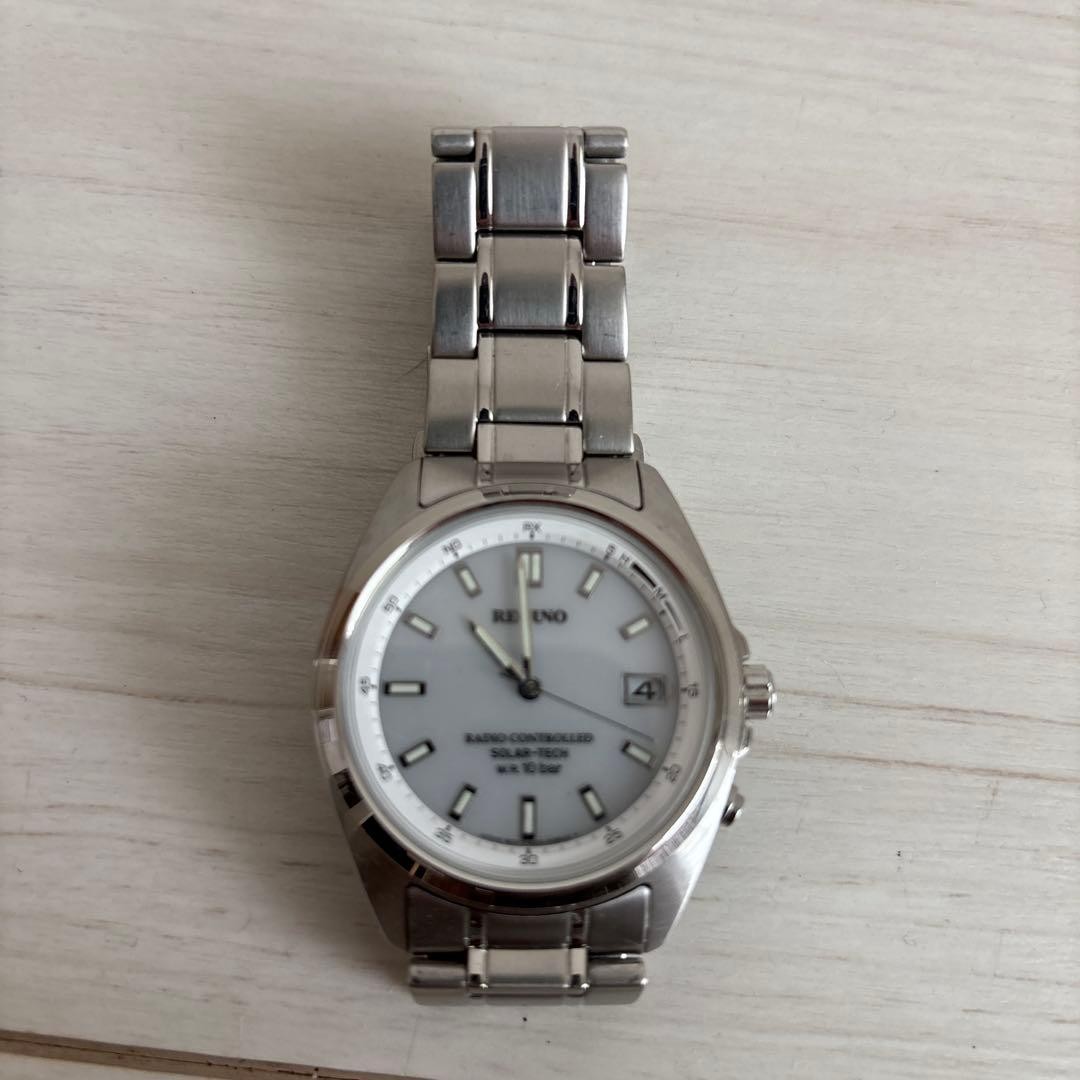 Seiko Quartz Watch, Silver