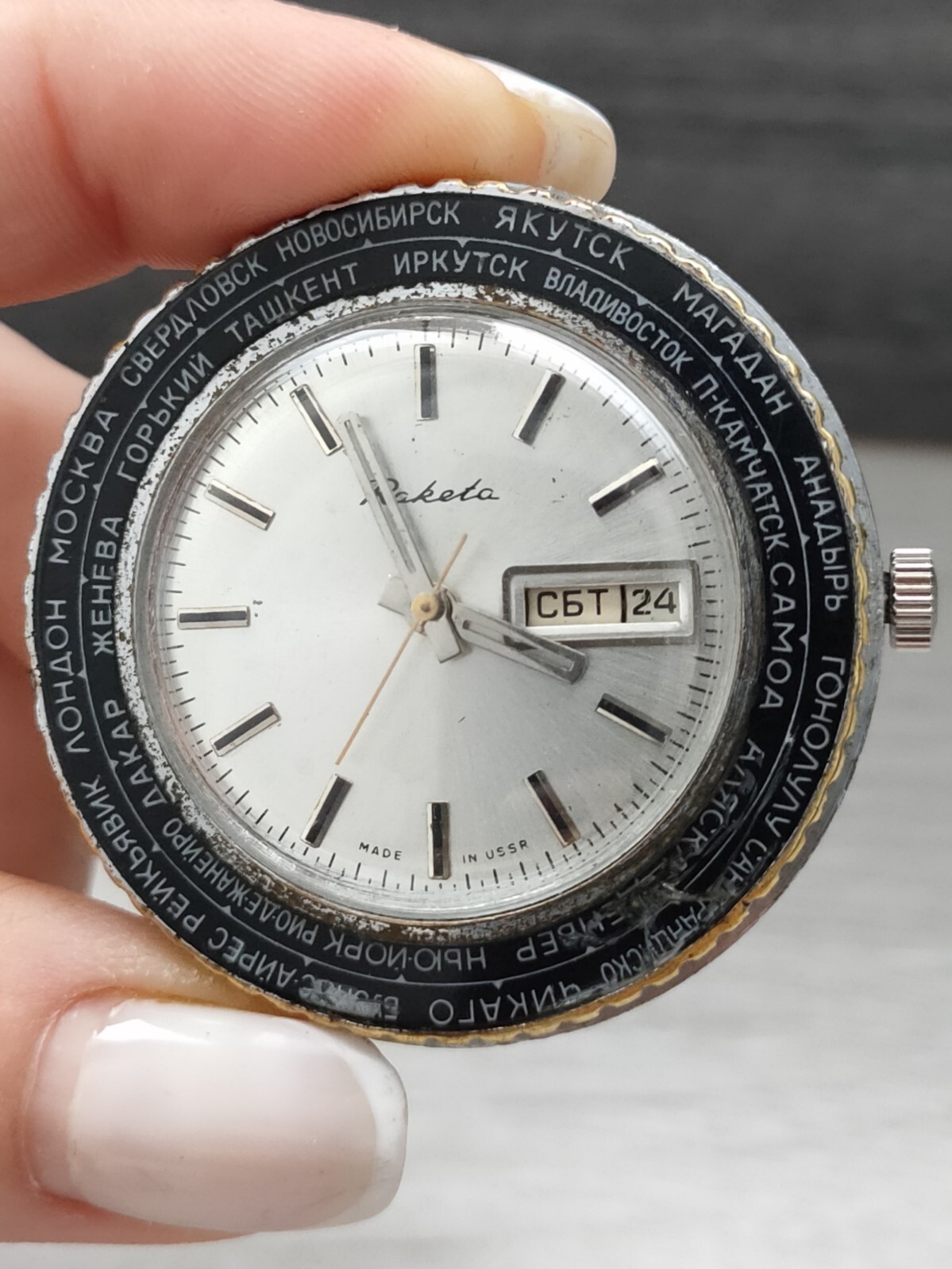 RARE Raketa Vintage Soviet Watch CITIES World Time 2628.H DAY/DATE USSR