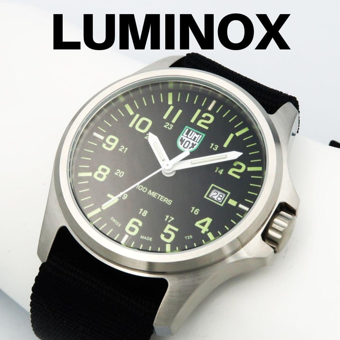 LUMINOX X2.2517 Patagonia Steel Quartz Watch Used