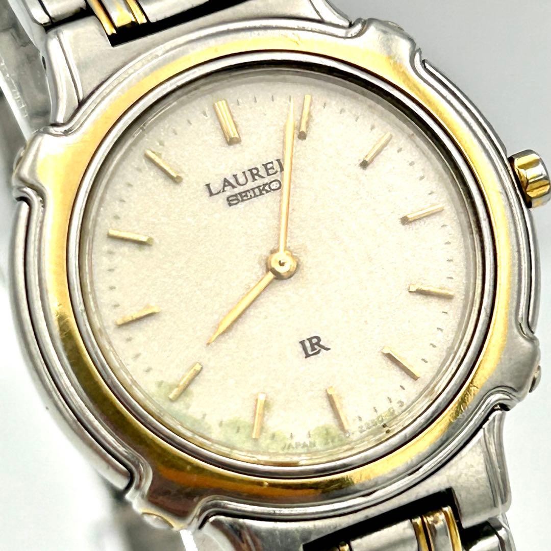 SEIKO LAUREL 2F50-0720 Watch From Japan