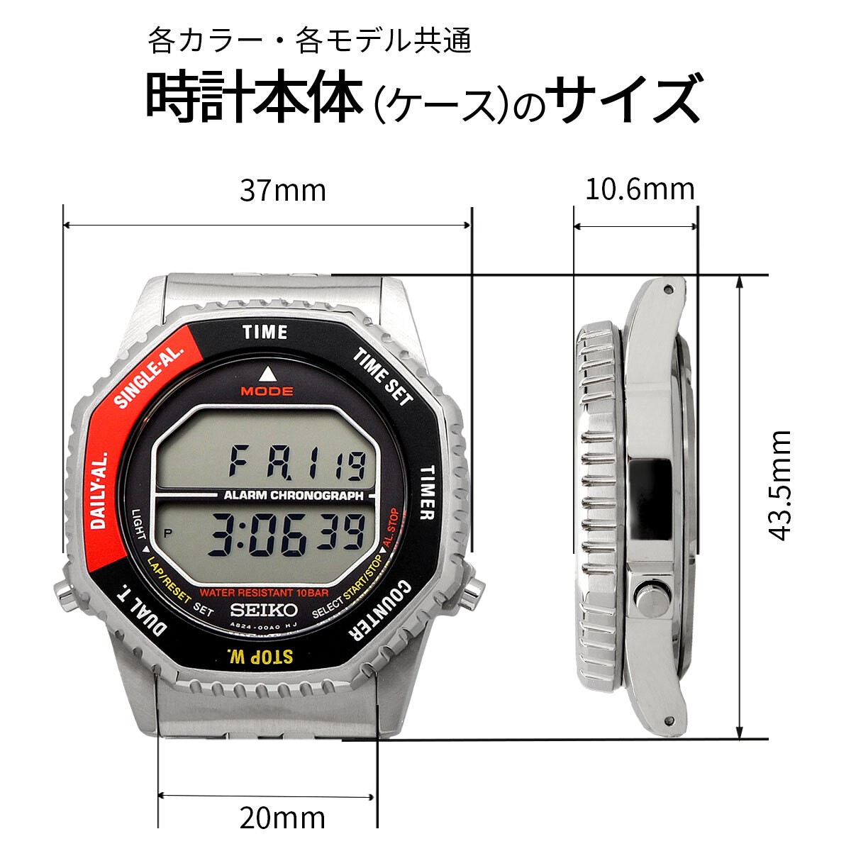 SEIKO Rotocall Reissue Model Digital Quartz Wristwatch SMGG17P1 Silver Yellow x