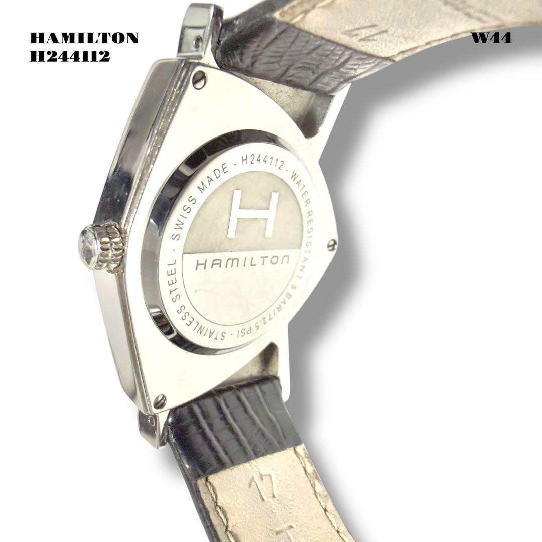 HAMILTON Ventura H244112 Elvis Presley Watch