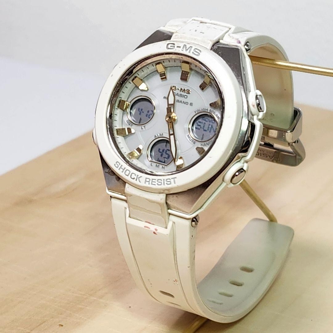 Casio Baby-G G-MS Radio Solar Women’s Watch White Casual Sport 0.0 in