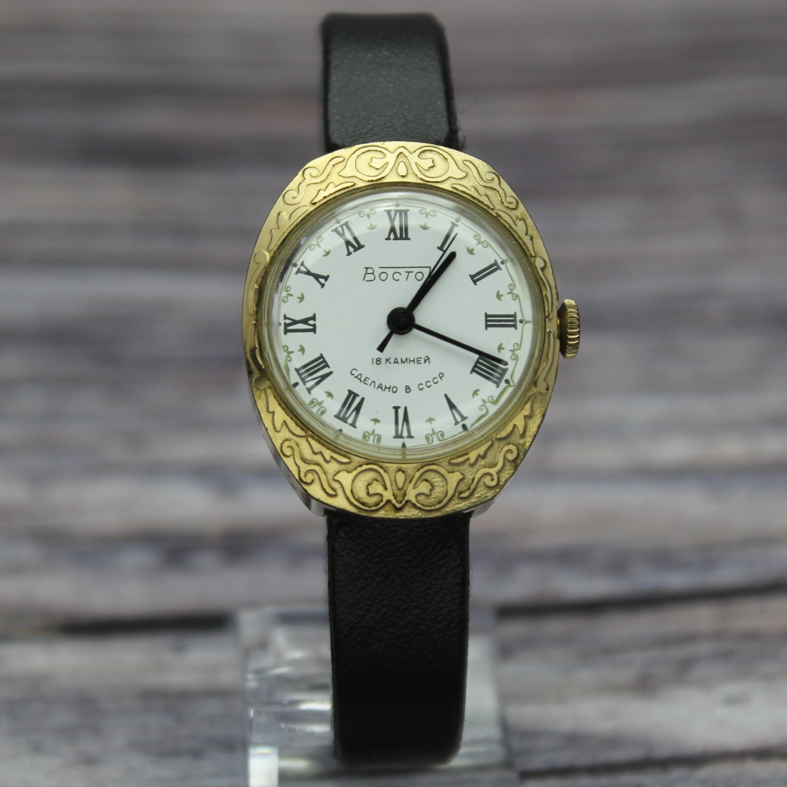 Ultra RARE! Soviet Gilded women’s Watch Wostok 2209 USSR Pattern Case ВОСТОК⌚🌘