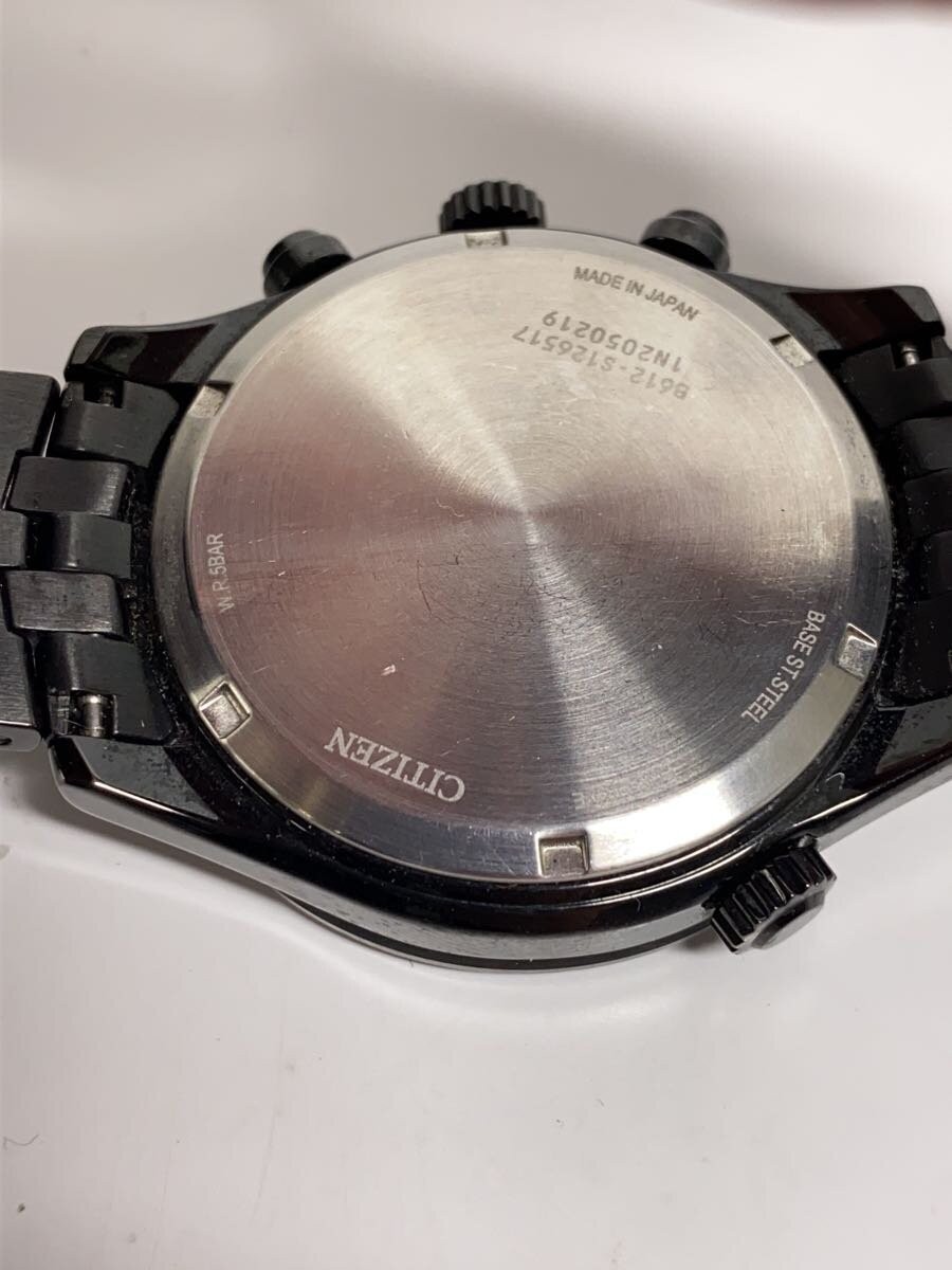 CITIZEN Smart Watch Digital Stainless Black Black SS B612 S126517
