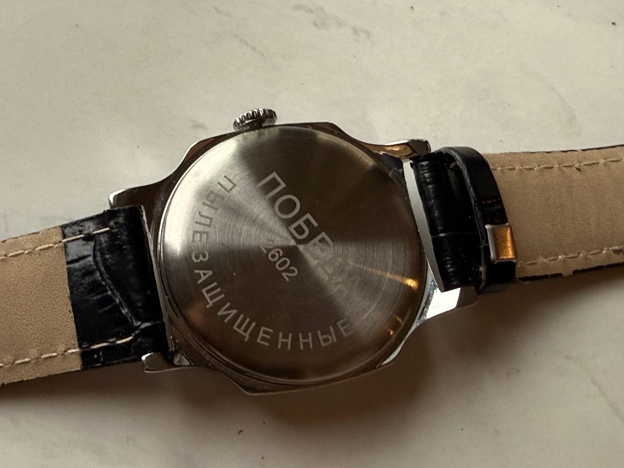 Soviet Mechanical Wrist Watch Pobeda Chernobyl Atomic Radiation USSR original