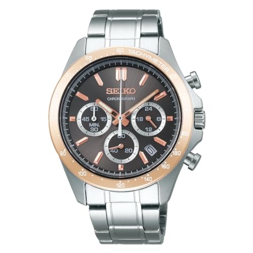 Seiko Watch SBTR026 Men’s Silver Quartz Chronograph with Three Horizontal Lines