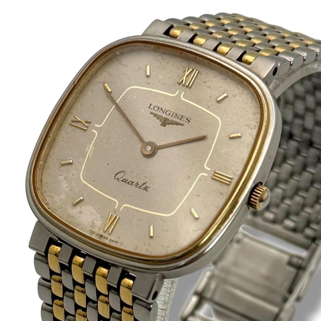 LONGINES 852-29 Mens Quartz Wristwatch 29.2 mm Working