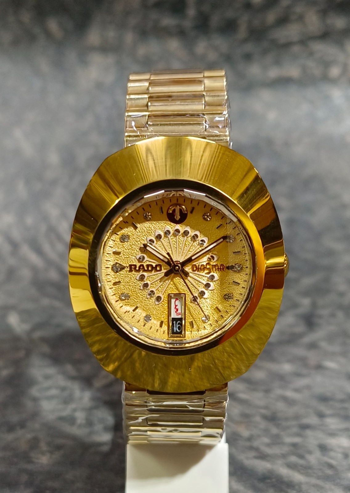 Rado DiaStar Vintage Mechanical Automatic 36 mm Wristwatch
