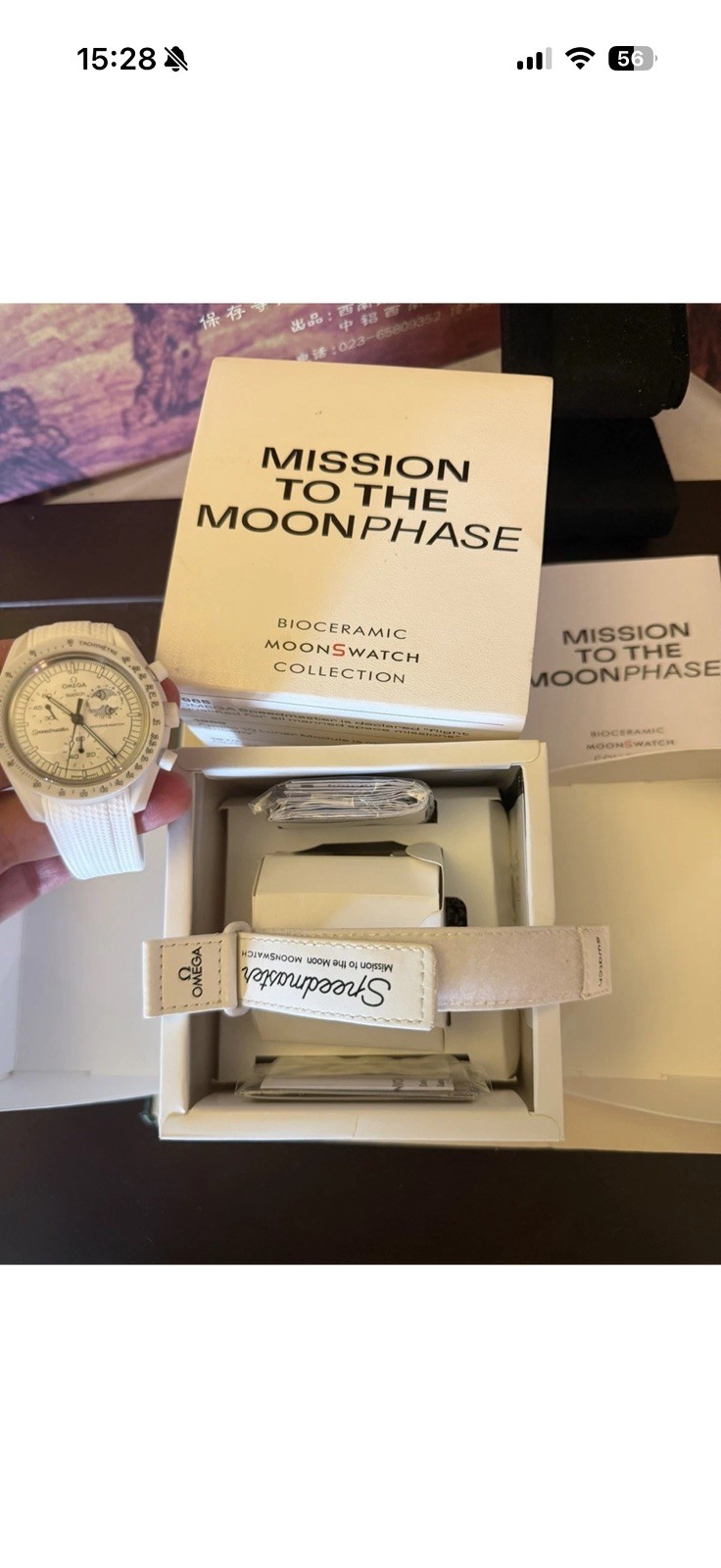 OMEGA x Swatch MoonSwatch Moonphase Chronograph White 42mm Box Papers