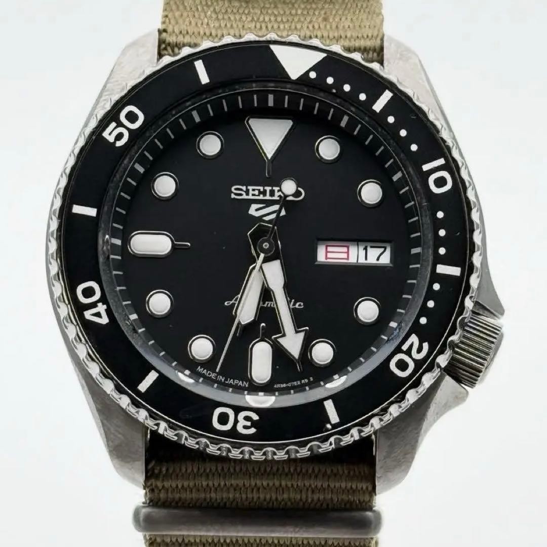 Seiko 5 Sports Automatic Watch Seiko 4R36 07G0 Black 43mm wrist 23cm